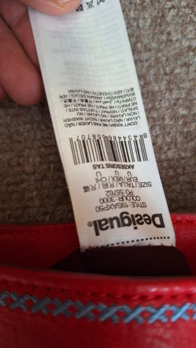 Продавам нова чанта Desigual
