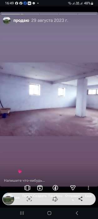 Продам капитальное здание с большим участком - Ansicht 2