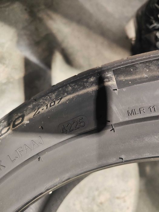 Летни гуми 225/45/17 Westlake