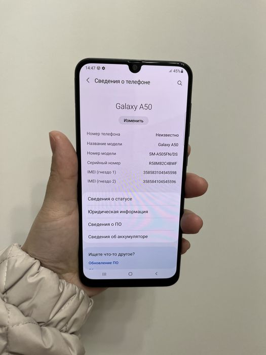 Самсунг А50///Без ремонт