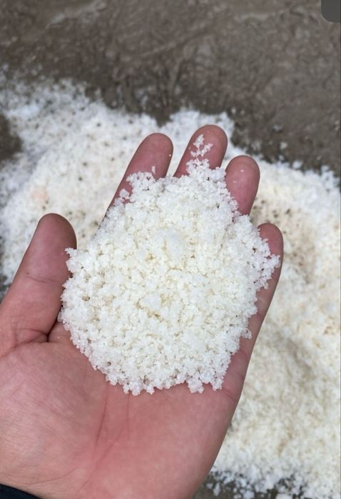 Соль техническая