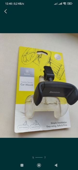 Предохранитель мини А 10