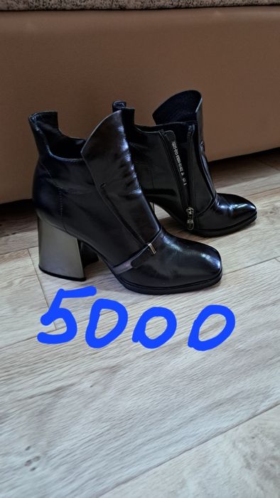 Продам женскую обувь