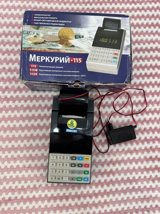 Кассовый аппарат