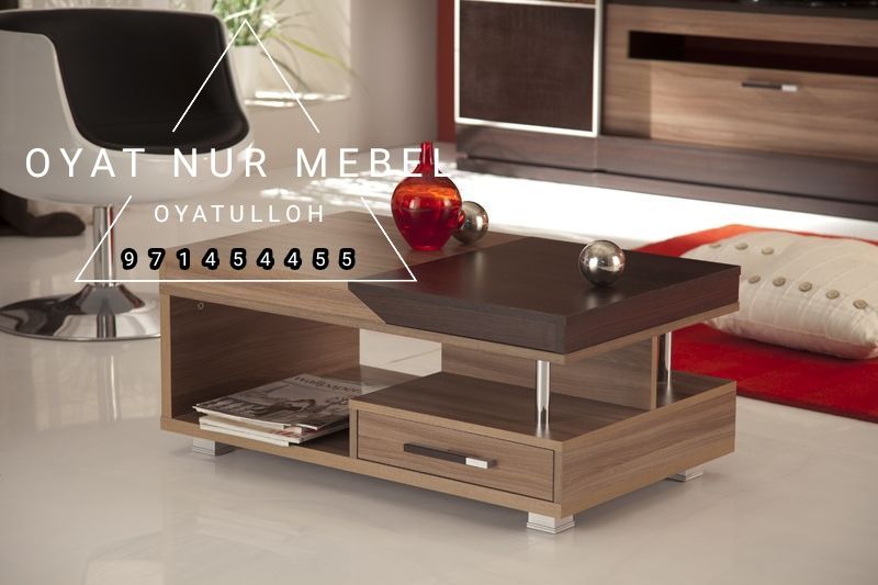 Журнальный столик. Офисные столы