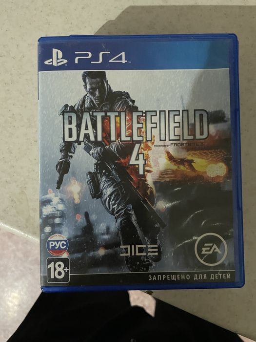 Продам диски на ps4