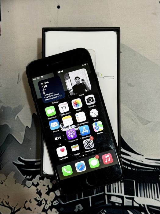 Iphone 7 Black, 128gb