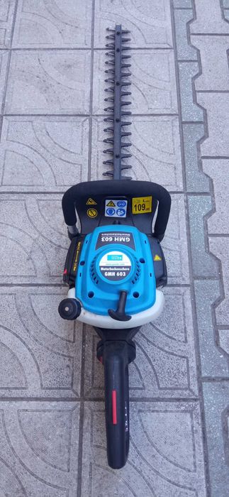 храсторез бензинов  GUDE 93993