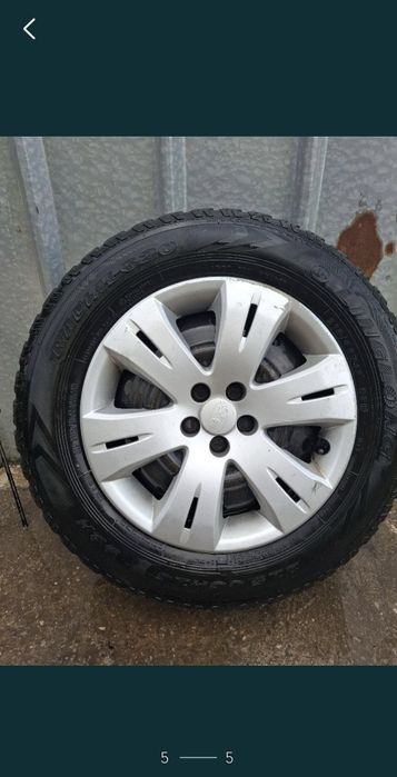 Гуми 16 all terrain Само на Лично предаване !!!