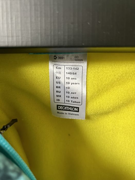 Ски яке, панталон и полар