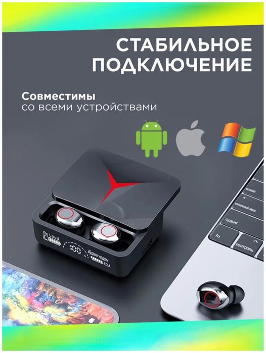 Yangi Bluetooth Naushniklar