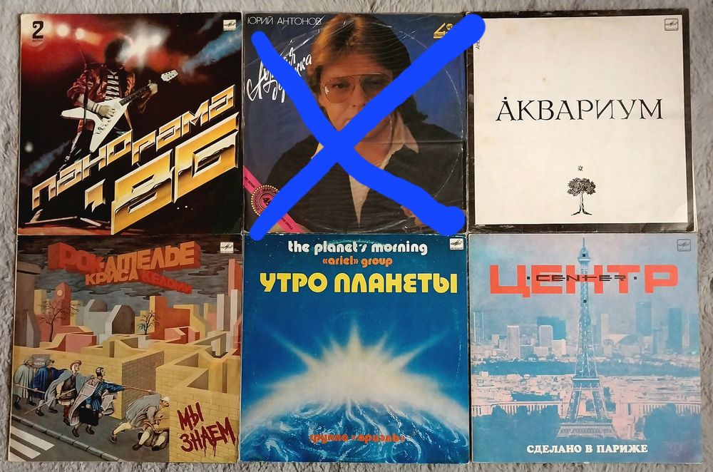 Пластинки винил продам