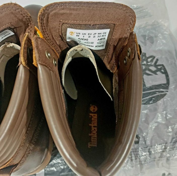 Туристически oбувки Timberland