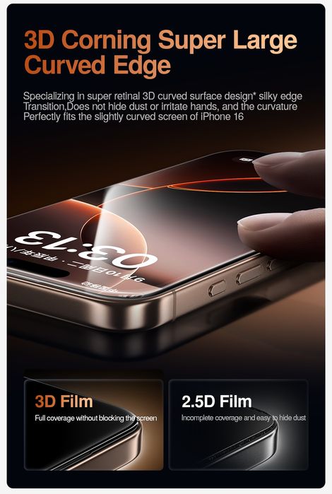 Apple iPhone 17 / Pro / Max / Air / ESD Full Glue Стъклен протектор