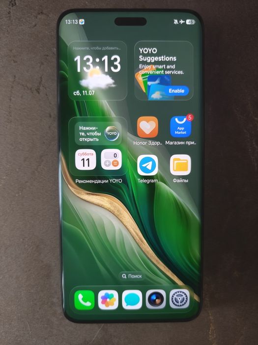 Honor magic 6 pro