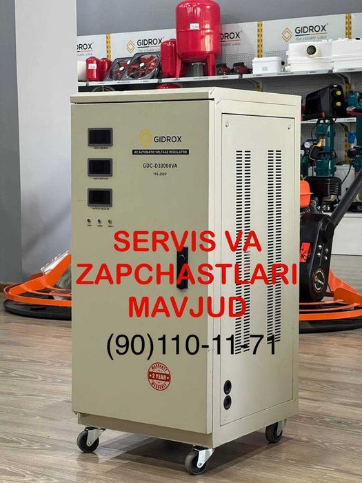30kw Stabilizator стабилизатор andeli zavod