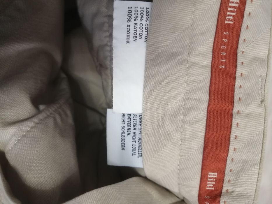 Брюки мужские хлопок, вельвет