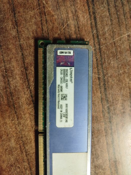 Комплект LGA775 - Celeron, DDR3 4GB, кулер