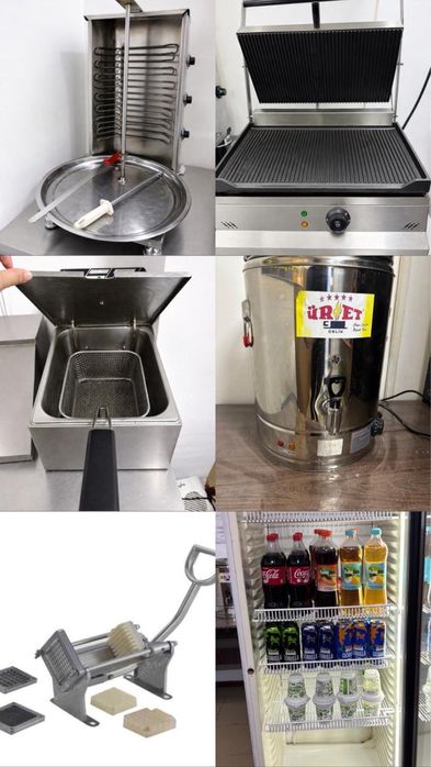 Продается оборудование для донерки