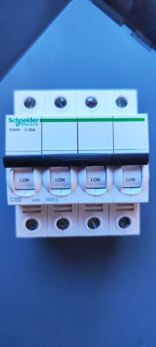 Siguranța 50A și 63A