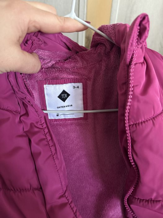 Зимно яке за момиче