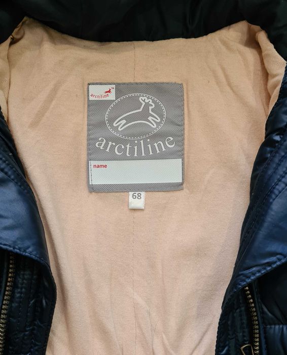 Зимний комбинезон ArtiLine