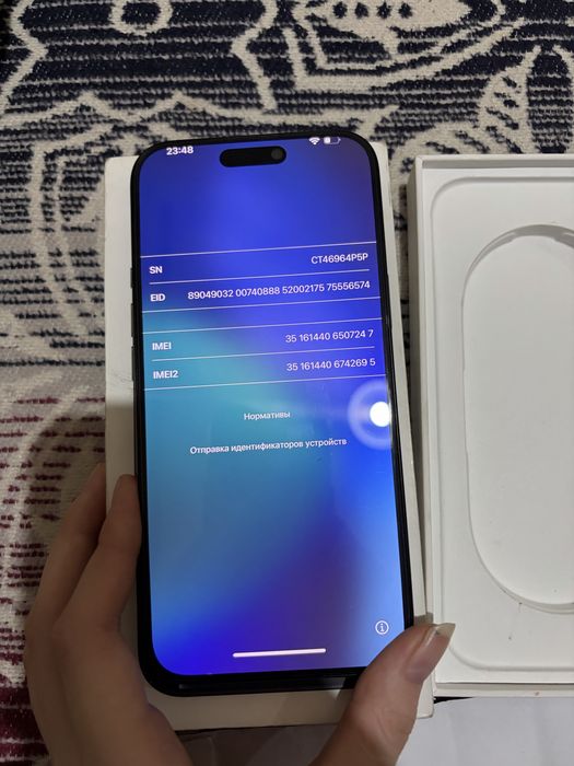 Продается Iphone 16 pro max