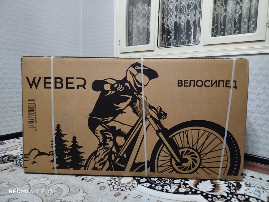 Продам велосипед.