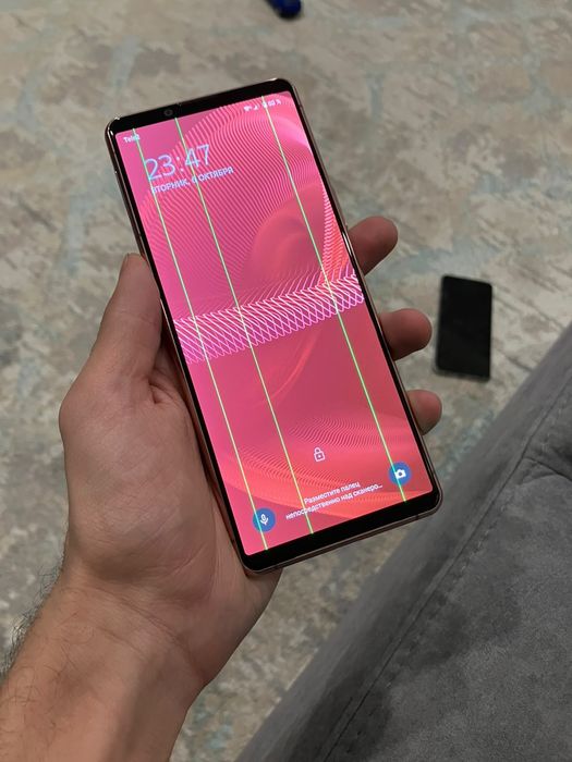 Sonya xperia 5 lll