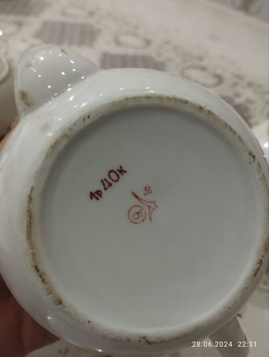 Чайники из времён СССР.Б/У