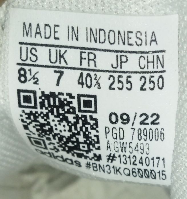 Adidas  кроссовки