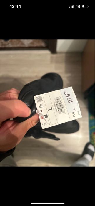 Jacheta de piele L
