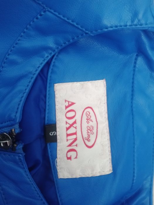 Продам, размер S