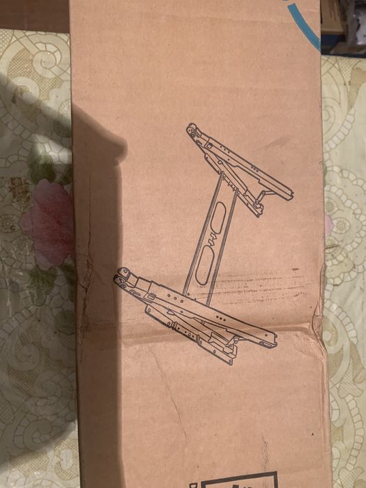 Подставка под Телевизор LG