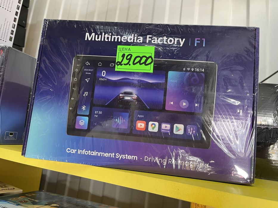 Планшеты, рамки в наличии