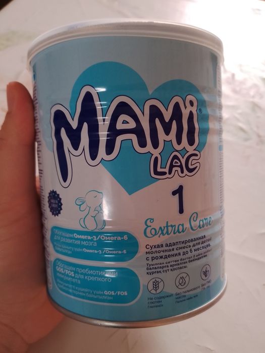 Мамилак смесь..  4500