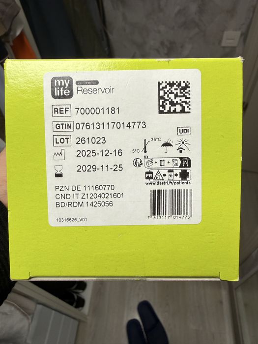 Ypsopump System complet