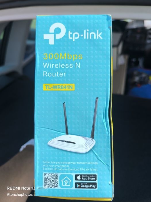 Рутер TP-link/300mbs