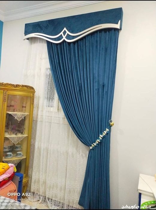 Parda tikish xizmati