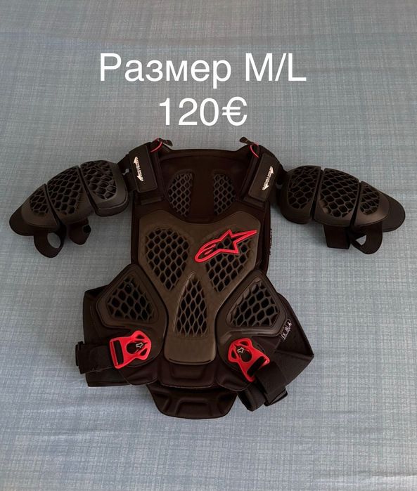 Alpinestars екипировка, каска, бридж