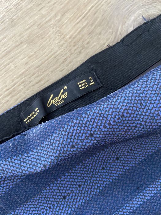 Стилна красива пола