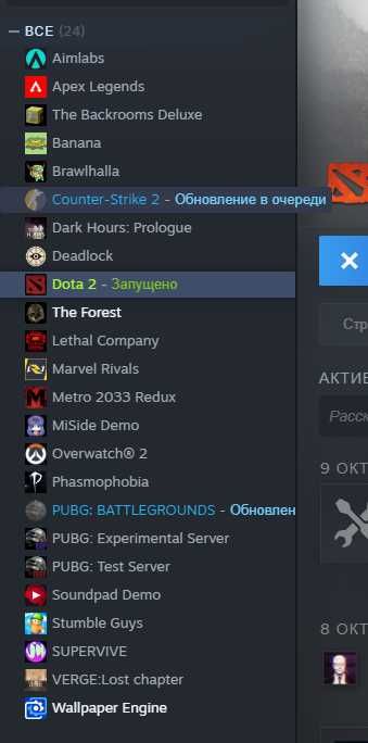 аккаунт дота 2 2400ммр