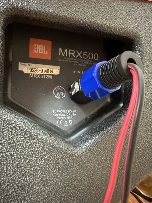 Колонки Прфессиональные JBL MRX512M