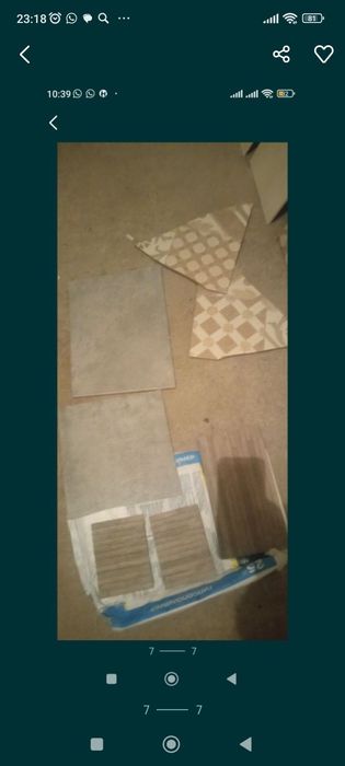 Ёлка без крестовины 80см Юг