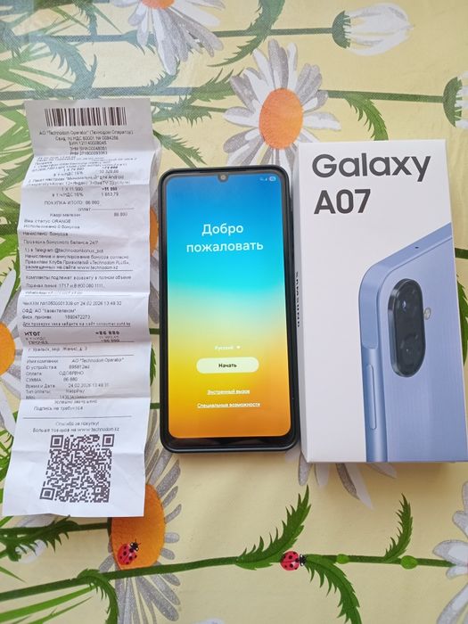 Продам сотовый телефон