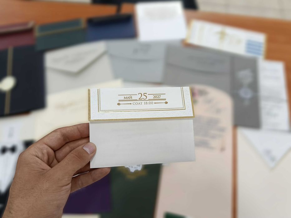 Taklifnomalar / Пригласительные / Таклифномалар.