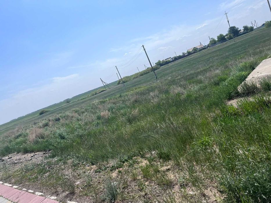 земельный участок