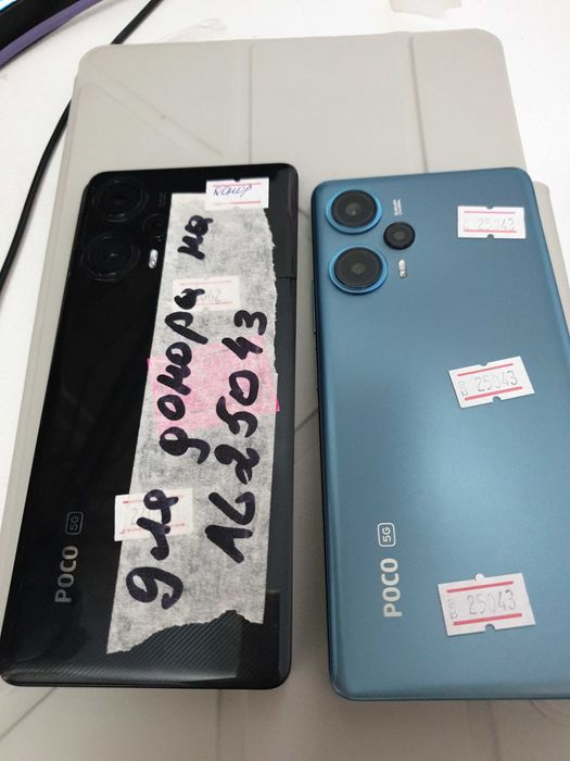 POCO F5 8g / 256g