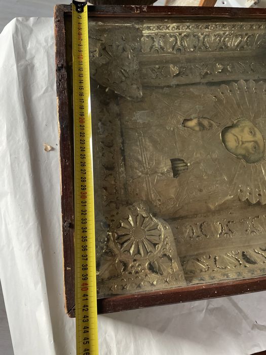 Icoane  vechi,stare originala