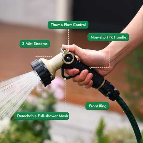 Нов Градински пистолет за маркуч метален 6 струи месинг 6 режима за градина и кола